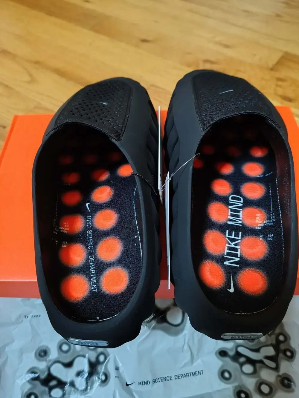 Nike brand new